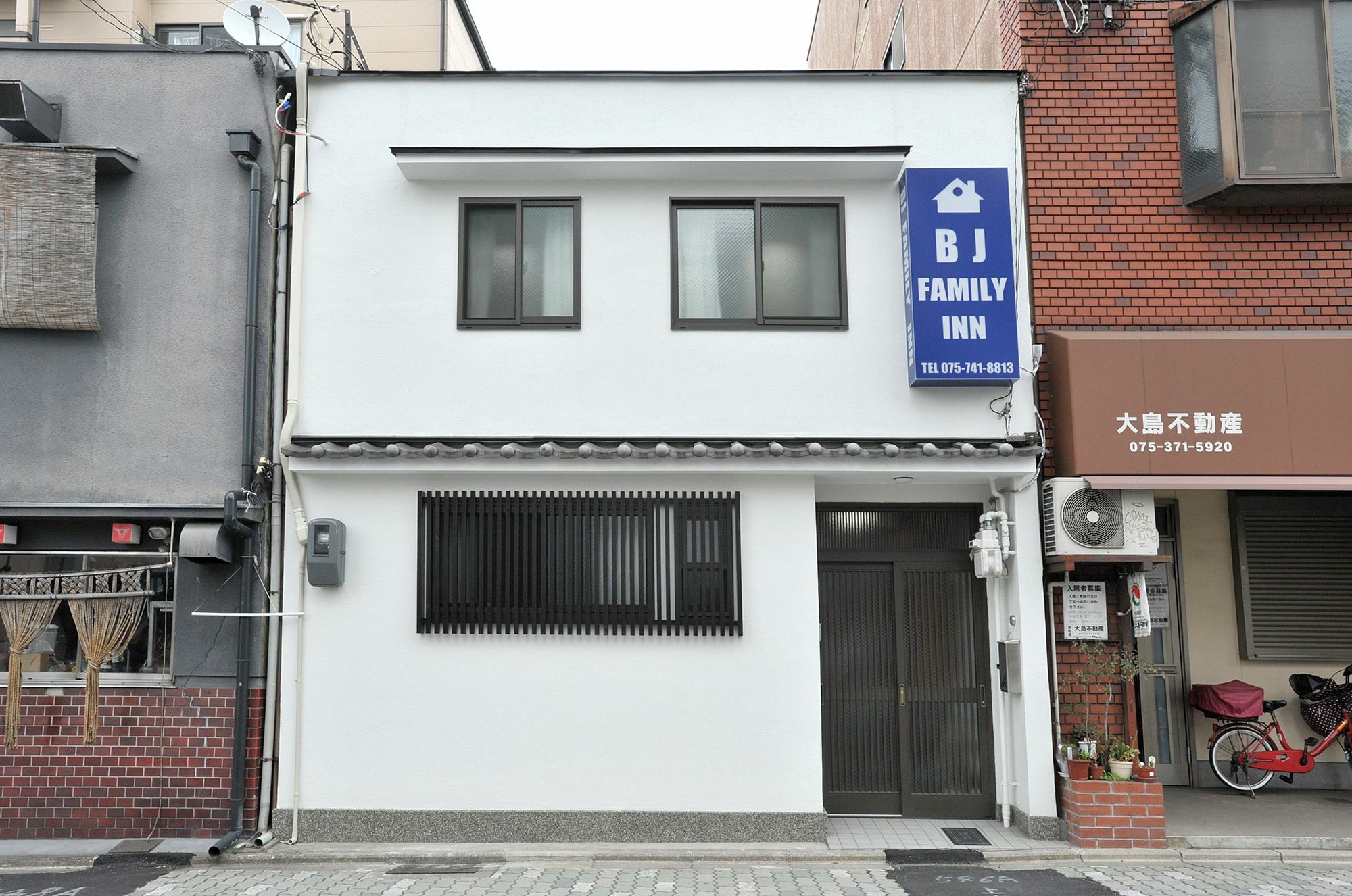 Bj Family Inn Kioto Zewnętrze zdjęcie
