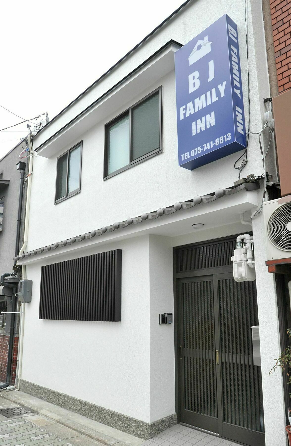 Bj Family Inn Kioto Zewnętrze zdjęcie